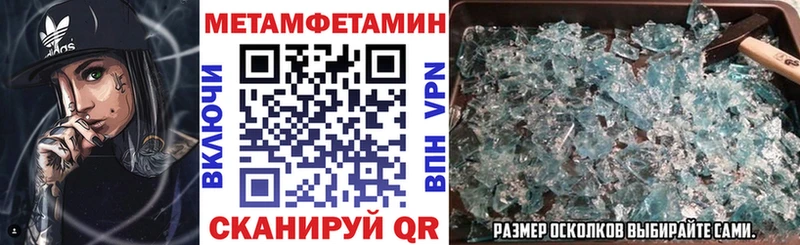 Amphetamine 98%  Купить где  Кирсанов 