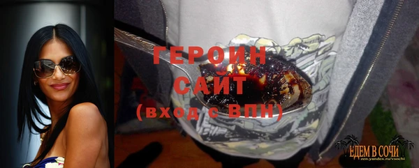 крисы Елизово