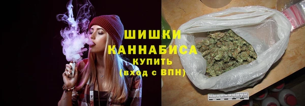 бутират Елабуга