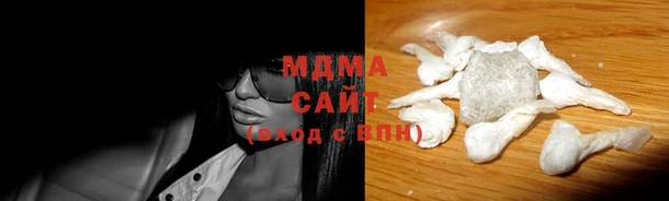 крисы Елизово