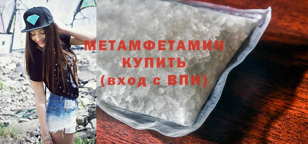 крисы Елизово
