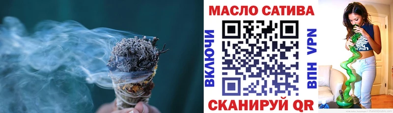 Дистиллят ТГК жижа  Купить  Кирсанов 