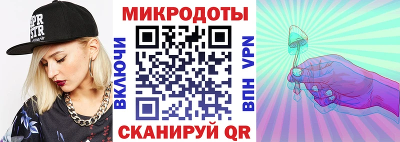 Галлюциногенные грибы MAGIC MUSHROOMS Кирсанов